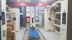 Used Windmoller & Holscher 80