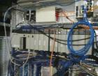 Used Macro Engineering 62