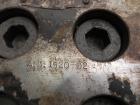 Used- Allied Die 32’’ Wide Flex Lip Sheet Die