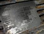Used Beringer Air Knife, Model WS-75. Approximate 12