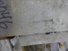 Used Normag Gear Pump, Model N2200-DHM4X, HCC# M3308-0495.