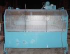 USED: Cincinnati Milicron profile pipe puller, model RA11/3S. 7