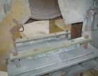 USED: Becz Machine traveling cut off chop saw, model 101. Approximate 14