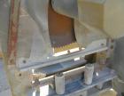 Used Royal Machine Traveling Cut Off Chop Saw, Model 101. Approximate 14