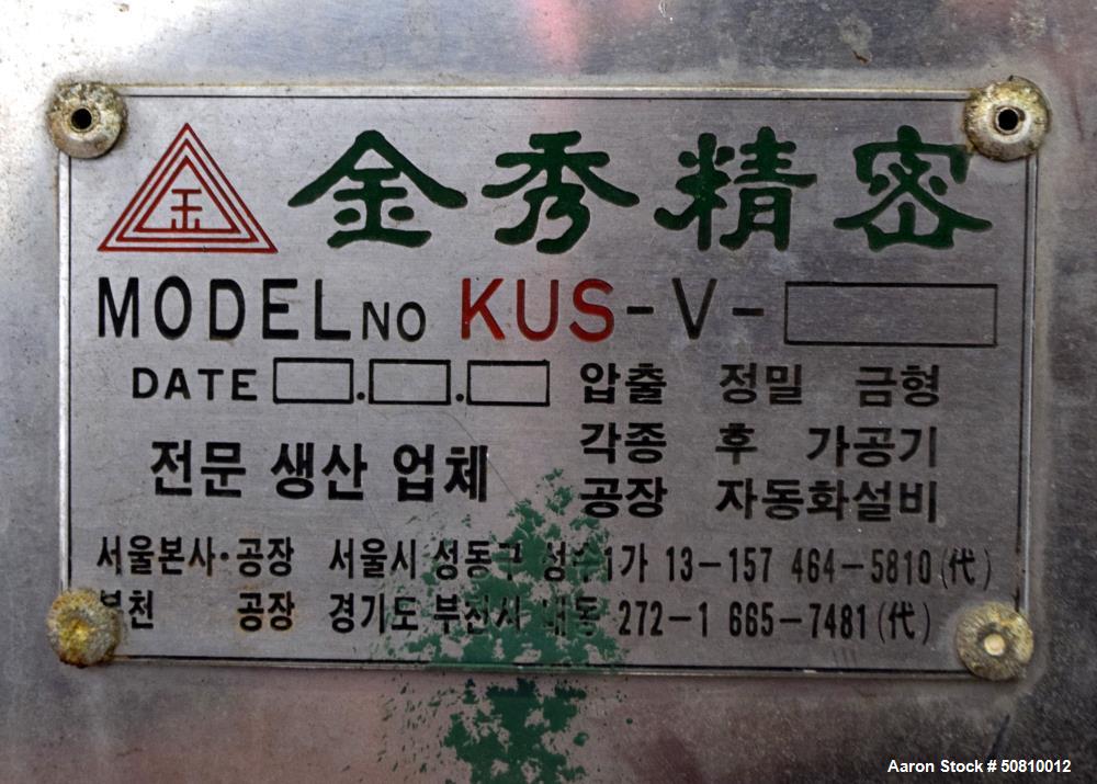 Used Kum Soo Vacuum Sizing Tank, Model KUS-V
