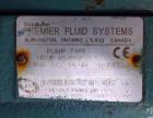 Used CDS Custom Downstream Systems Vacuum Sizing Tank, Model CVS 10-14