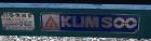 Used Kum Soo Water Cooling Tank, Model KUS-V