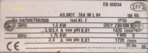 Used Werner Pfleiderer Co-Rotating Design Gearbox, Type 2A58.5/1750. Last used on a ZSK-70. 4.26:1 ratio.