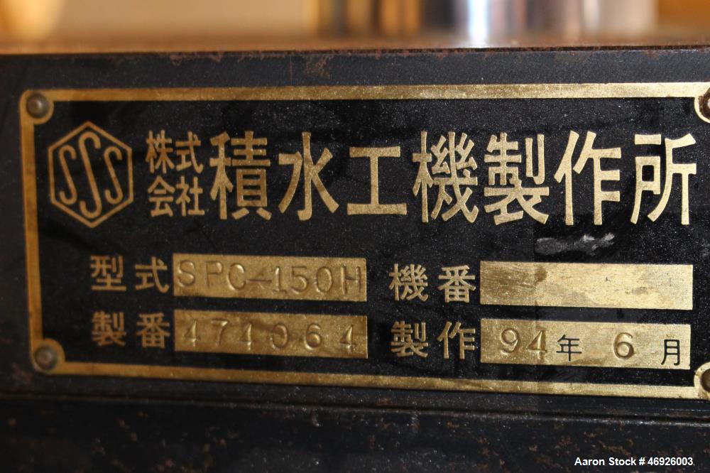 Used JSW Japan Steel Works Rubber Sheet Line