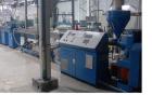 Used Theysohn Rubber Seal Extrusion Line