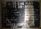 Used- JSW Japan Steel Works Rubber Sheet Line