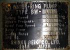 Used JSW Japan Steel Works Rubber Sheet Line