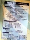 Used JSW Japan Steel Works Rubber Sheet Line