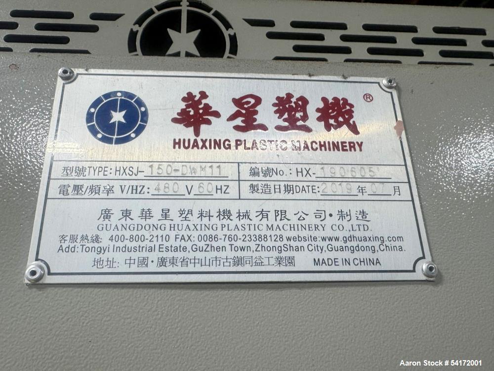 Used Huaxing Three-Stage 150mm (6") Extrusion Line – Model HXSJ 150-DWM11