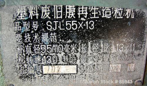 Used Munchy 4" Tapered to 2" Single Screw Extruder, Approximate 8:1 L/D Ratio. Electrically heated, air cooled, non-vented barrel. Feed throat with ram feeder driven by an 11 KW (15 HP) motor thru a ...