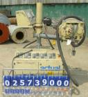 Used Actual 1.18