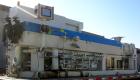 Used Deltaplast Machinery 4.5