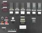 Used HPM 2
