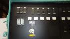 Used NRM Pacemaker 6