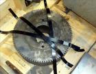 Used NRM Pacemaker III 4-1/2