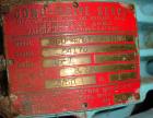 Used Welex 1-1/4