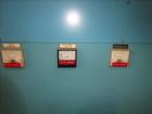 Used Welex 1-1/4