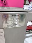 Used Xinda PSHJ-35 Twin Screw Extruder – 35.6mm, 42:1 L/D, 600 RPM, Clam Shell Barrel, 15kW, With Conveyor & Cutter – 2021