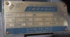 Used Yong Teng 72.5mm Co-Rotating Blocking Parallel Twin Screw Extruder