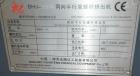 Used Yong Teng 72.5mm Co-Rotating Blocking Parallel Twin Screw Extruder