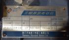 Used Yong Teng 72.5mm Co-Rotating Blocking Parallel Twin Screw Extruder
