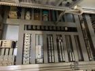 Used Theyson Twin Screw Extrusion Line