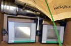 Used Carbon Steel Conair True Blend 6 Compartment Gravimetric Batch Blender, Mo