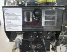 Used Maguire WSB-131 Weigh Scale Blender – 280 lbs/hr, 4-Material Capacity