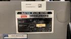 Used Nissei NEX110III-9EG 120-Ton All-Electric Injection Molding Machine – 2 Oz Shot with Robot Interface