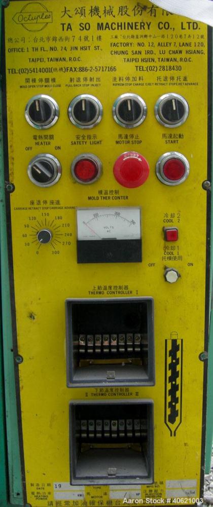 Used Ta So Machinery Vertical Injection Molder. (2) 2 1/2" diameter tie bars. Top platen 10 3/4" x 10 3/4". Driven by a 5 hp, 3/60/220/380 volt, 1160 rpm hydraulic power pack.