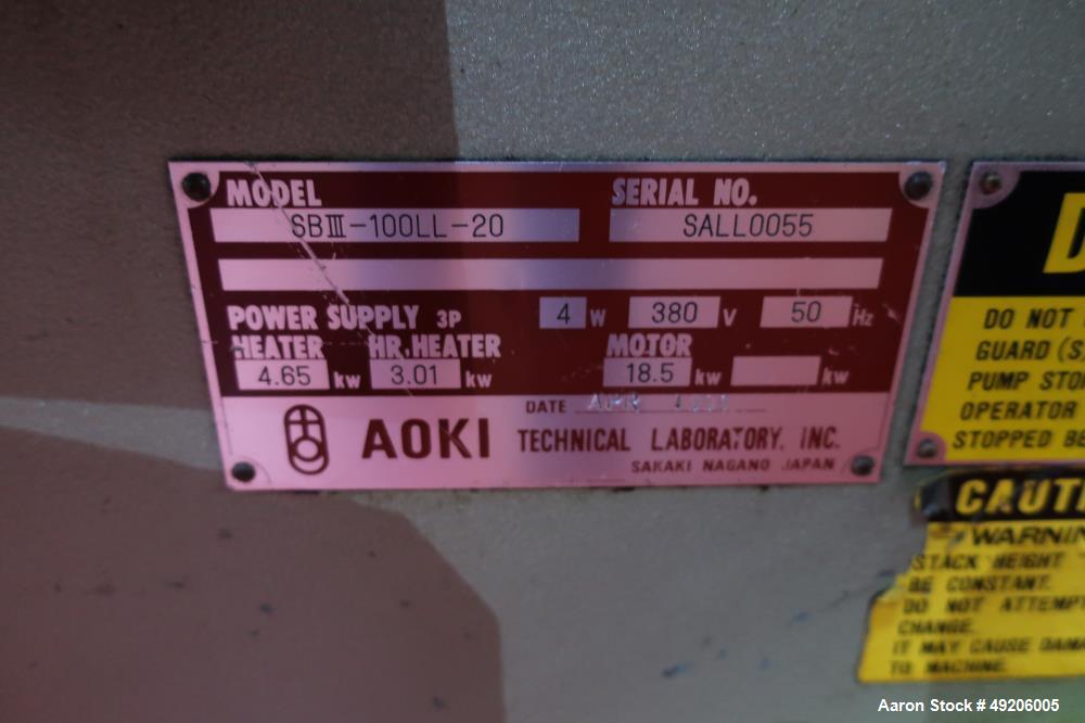 Used AOKI Technical Laboratory PET Injection Molding Machine