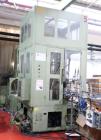 Used AOKI Technical Laboratory PET Injection Molding Machine