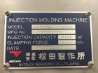 Used Matsuda Vertical Rubber Injection Molding Machine, Model VI-150P(SU)-40-60SPR5-P. 15