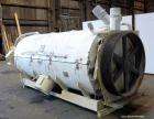 Used MTI Mischtechnik Mixer-Cooler Mixing System 