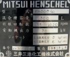 Used MitsuiMiike Machinery Henschel High Intensity Mixer, Model FM-300J/1, 300 Liter Capacity, Chrome Construction. 31-1/2