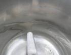 USED: Prodex Henschel High Intensity Mixer, approximate 150 liter, 5 cubic feet, 316 stainless steel. Carbon steel jacketed bowl 23-1/2