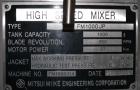 Used Mitsui Miike High Intensity Mixer, Model FM1000J, 1000 Liter (35.3 Cubic Feet), Stainless Steel. Jacketed bowl 48