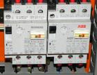 Used Ritmo Alfa 400 CTB TE PVC Pipe Welding Machine; Consisting of 1  Control Panel, Joint Table, Facer & heater, Approx. 16