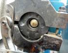 Used Akron Pelletizing Line Consisting Of: (1) Akron 1-1/2