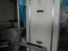 Used Amut Murpo/C EA180 Extrusion Line