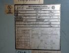 Used 1995 Davis Standard Model 60IN60TPH Pelletizer Extruder