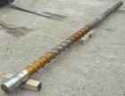 Used HPM Prodex 6’’ Underwater Pelletizing Line consisting of: (1) HPM Prodex 6’’ Torquemaster single screw extruder, model TMH600A-262-30D. 30 to 1 L/D ratio. Electrically heated, water cooled 6 zon...