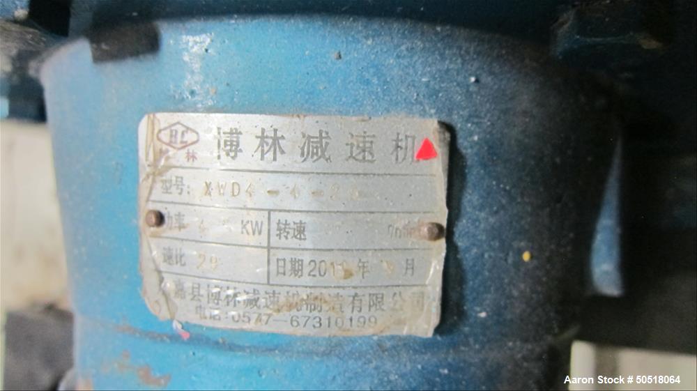 Used Nanjing Twin Screw Underwater Pelletizing Line