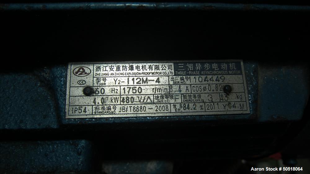 Used Nanjing Twin Screw Underwater Pelletizing Line