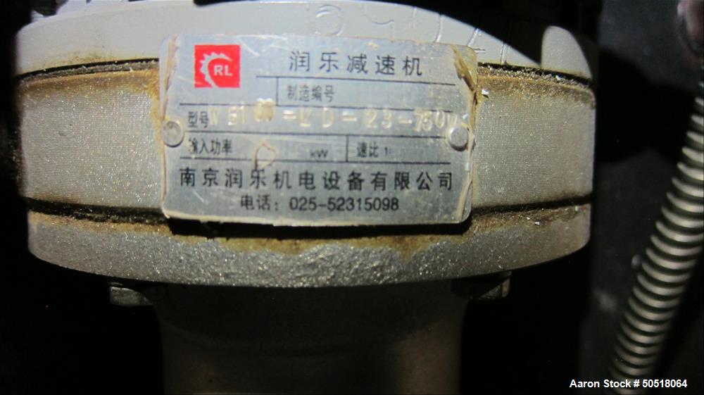 Used- Nanjing Twin Screw Underwater Pelletizing Line